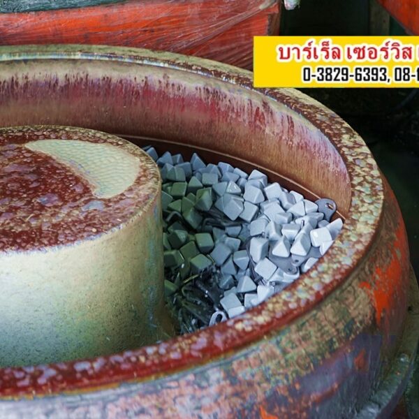 Metal Polishing Service บริการรับขัดชิ้นงานโลหะ 金属部品表面バリ取り